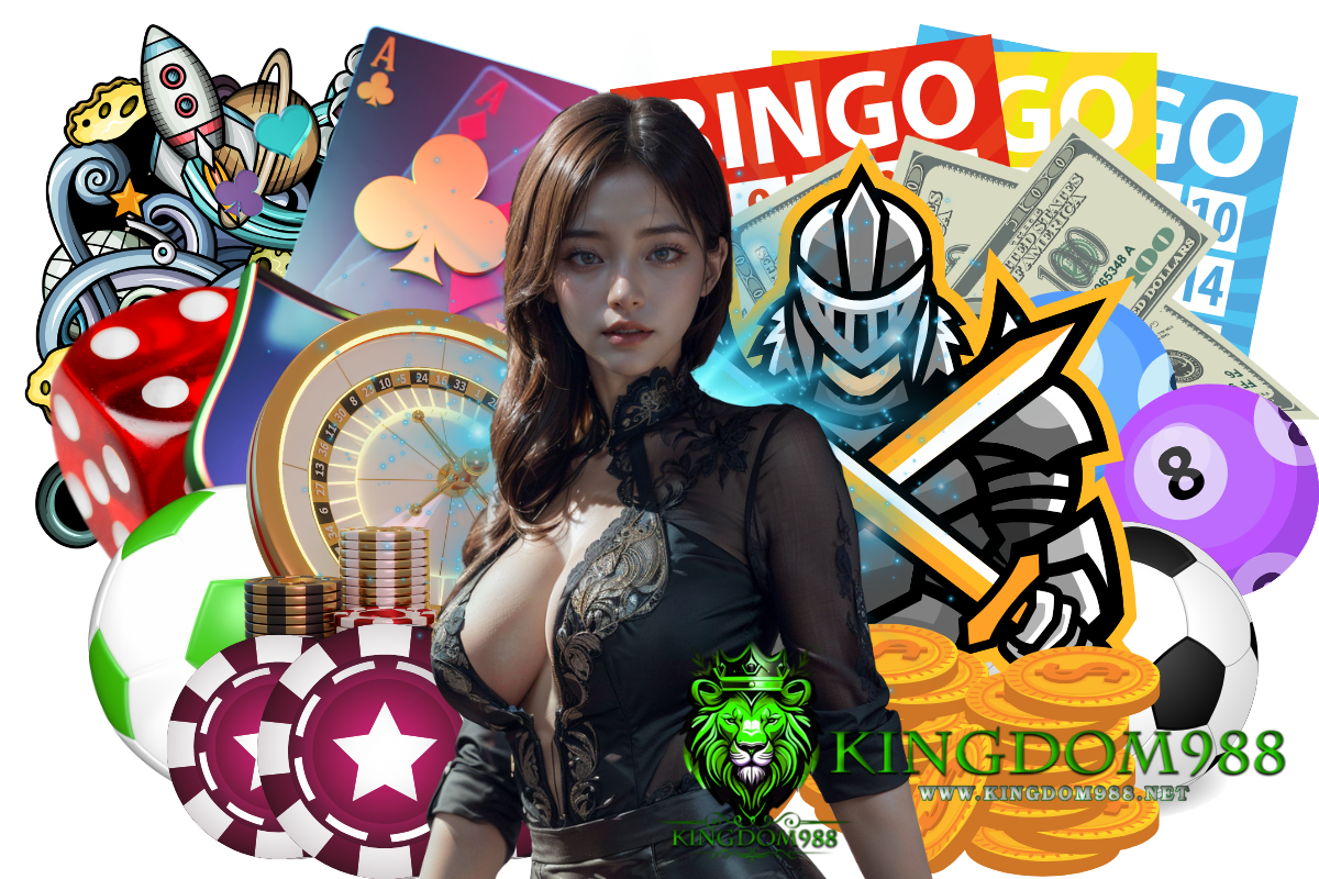 kingdom988 เว็บตรง